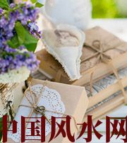 郑州有利于店铺增加财运的风水技巧！