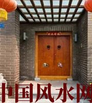 郑州有关财运的六个风水锦囊