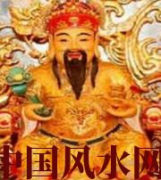 郑州身旺财旺的八字怎么样