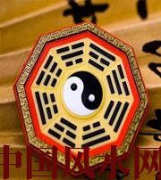 郑州行为风水之避免七大漏财坏习惯