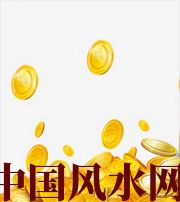 郑州财运，光靠努力就能获取吗？把握机会更加关键！