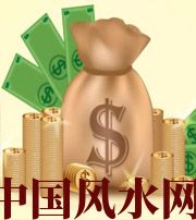 郑州 每个人有不同的求财方式，命理八字来判断你最适合哪一种？