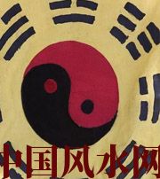 郑州八字里“财”旺，能否发财？